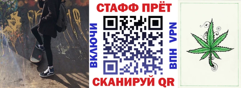 Виды наркоты Миллерово БУТИРАТ  АМФЕТАМИН  ГАШИШ  COCAIN  Канабис 