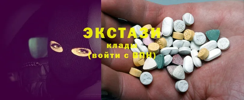 Ecstasy Дубай  Миллерово 