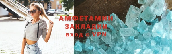 экстази Медвежьегорск