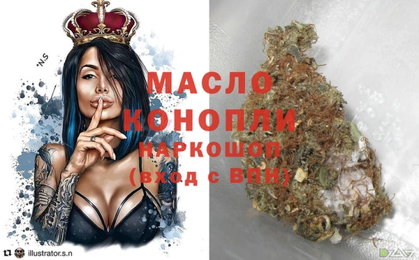 экстази Медвежьегорск