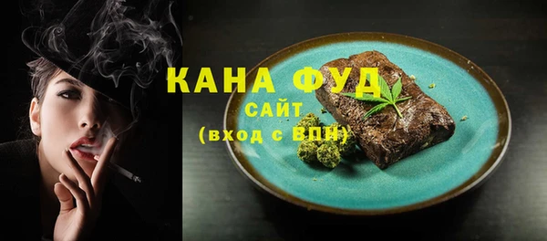 наркотики Магас