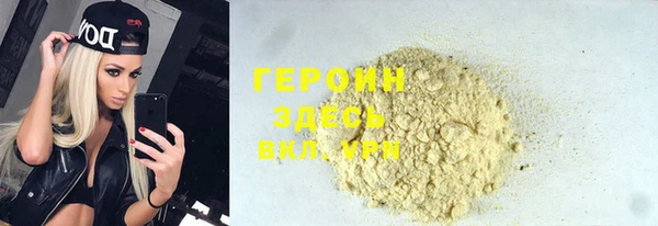 круглые Майский
