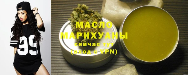 прущий лед Михайловка
