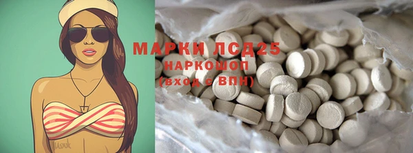 эйфоретик Магадан