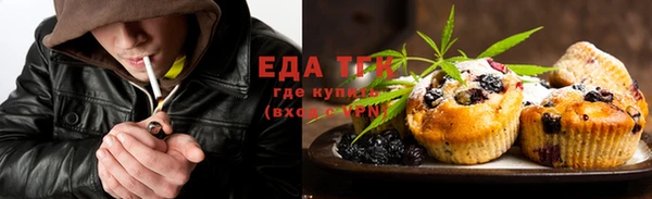 экстази Медвежьегорск