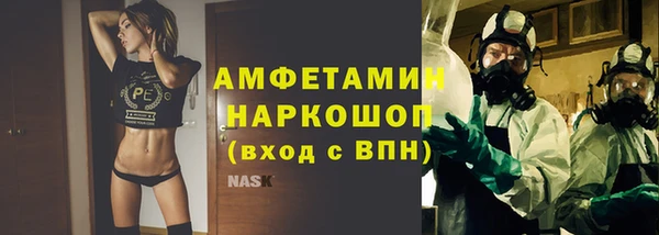 экстази Медвежьегорск