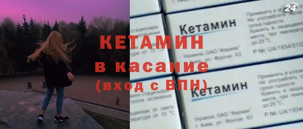 эйфоретик Магадан