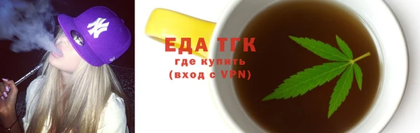 экстази Медвежьегорск