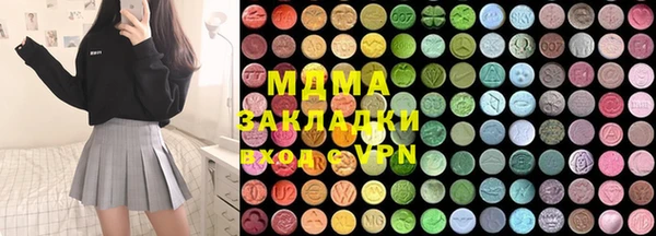 mdpv Медногорск