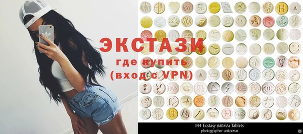 круглые Майский