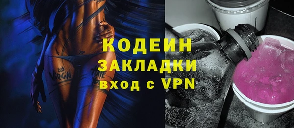 mdpv Медногорск