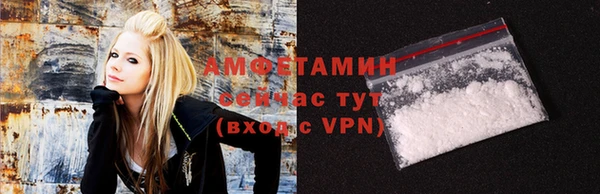 ГАЛЛЮЦИНОГЕННЫЕ ГРИБЫ Мегион