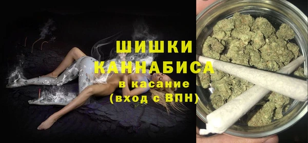 экстази Медвежьегорск
