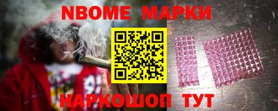мет Гусиноозёрск