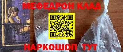 кокаин колумбия Балашиха