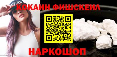 спиды Гусь-Хрустальный