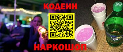 спиды Гусь-Хрустальный