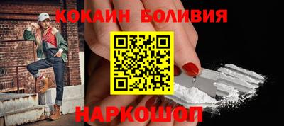 спиды Гусь-Хрустальный