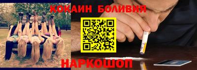 мет Гусиноозёрск