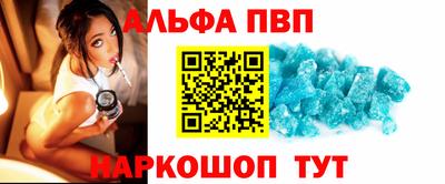 мет Гусиноозёрск
