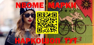 скорость Балаково