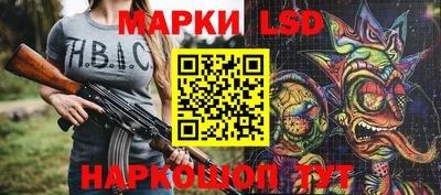 мефедрон мука Гусев