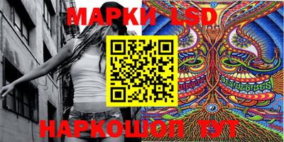 мефедрон мука Гусев