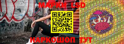 мет Гусиноозёрск