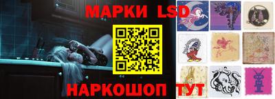 спиды Гусь-Хрустальный