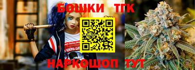 мет Гусиноозёрск