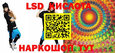 мет Гусиноозёрск