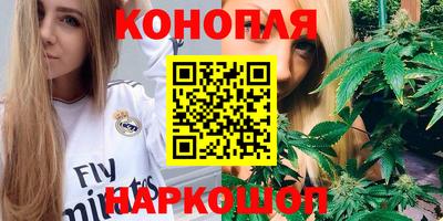 кокаин колумбия Балашиха