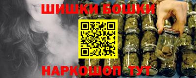 спиды Гусь-Хрустальный