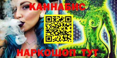 спиды Гусь-Хрустальный