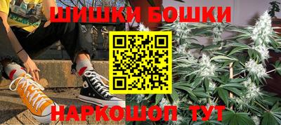 мет Гусиноозёрск