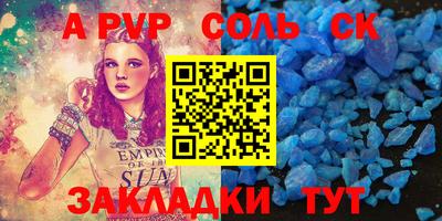 кокаин колумбия Балашиха