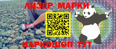 бошки Бугуруслан