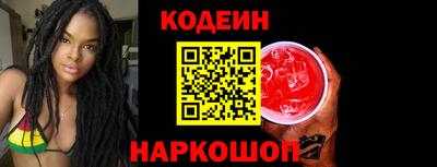 мефедрон мука Гусев