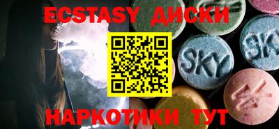 мет Гусиноозёрск