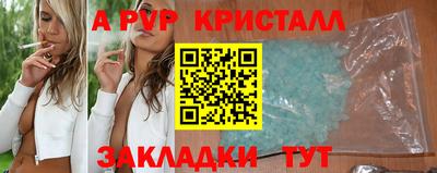 кокаин колумбия Балашиха