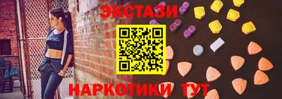 мефедрон мука Гусев