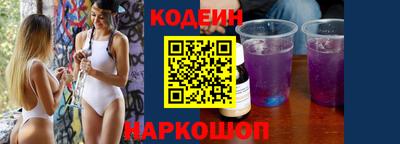 мефедрон мука Гусев