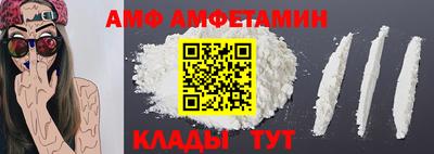мет Гусиноозёрск