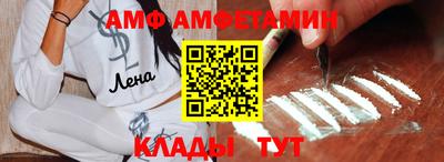 кокаин колумбия Балашиха