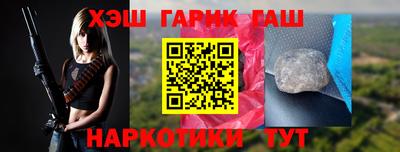 скорость Балаково