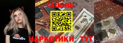 кокаин колумбия Балашиха