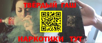 скорость Балаково