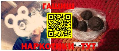 скорость Балаково