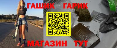 кокаин колумбия Балашиха