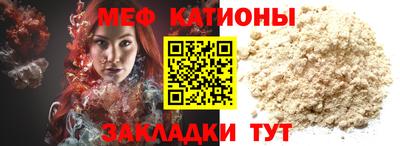 кокаин колумбия Балашиха